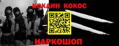 каннабис Кумертау
