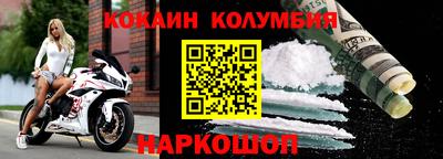 каннабис Кумертау