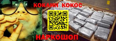 мет Кулебаки