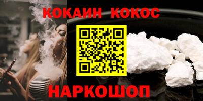 мет Кулебаки