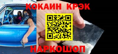мет Кулебаки