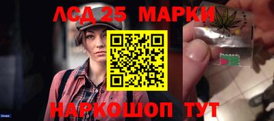 мет Кулебаки