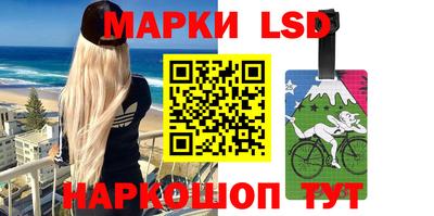 каннабис Кумертау