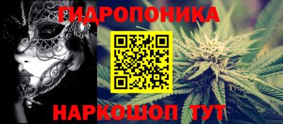 мет Кулебаки