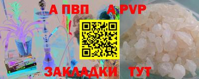 мет Кулебаки