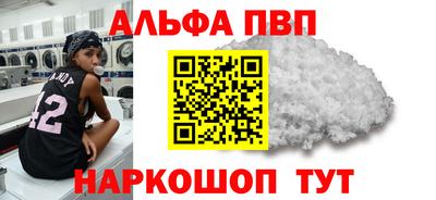 каннабис Кумертау