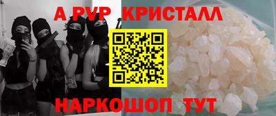 мет Кулебаки