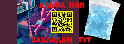 мет Кулебаки