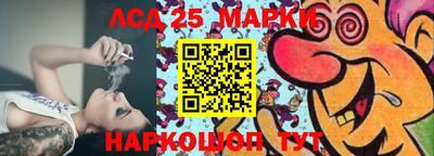 мет Кулебаки