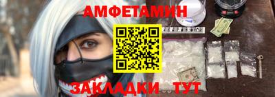 каннабис Кумертау