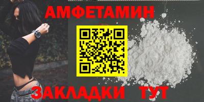 каннабис Кумертау