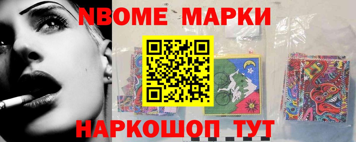 LSD-25 экстази ecstasy  ЛСД экстази кислота  ЛСД экстази  Вход с VPN  Учалы 