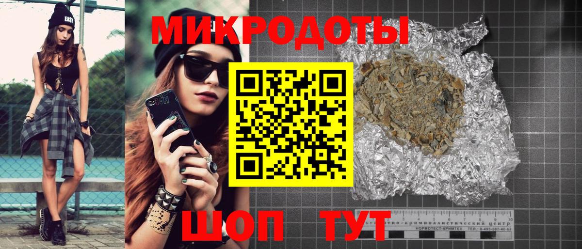 Учалы  Галлюциногенные грибы Magic Shrooms  Псилоцибиновые грибы мухоморы  Вход с VPN 